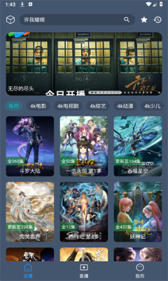 1761545813543282.png 20251027134511431530.png