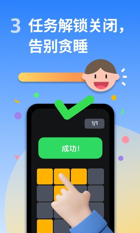 1761546143306223.jpg img_localize_8c12941f2dc10d5b529abc50799f4d7c_480x800.jpg