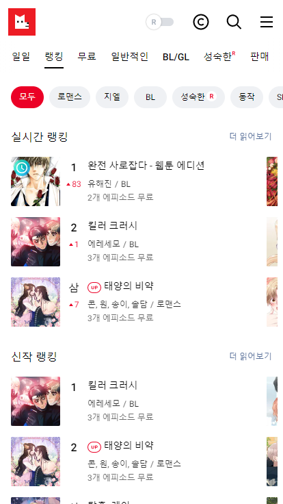 1761547751964226.jpg 20221115153624097190.jpg