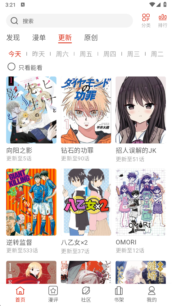 1761550083526206.png wechat_2025-10-27_152133_018.png