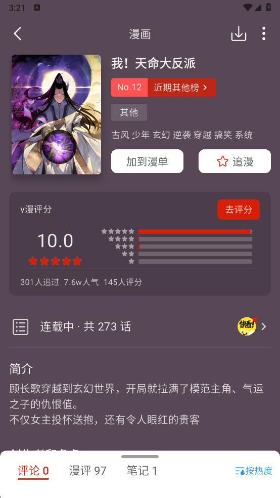 1761550090578233.png wechat_2025-10-27_152145_146.png