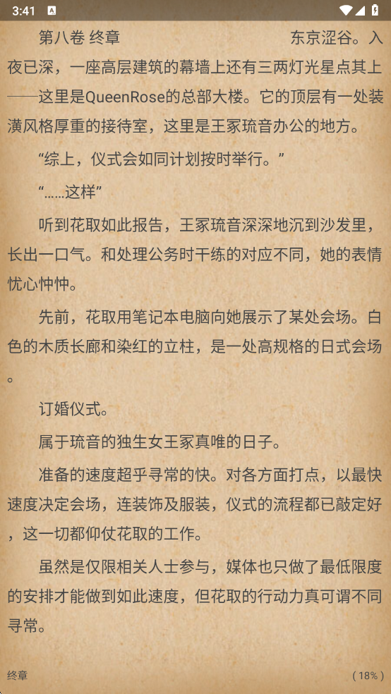 1761551419378816.png wechat_2025-10-27_154157_452.png