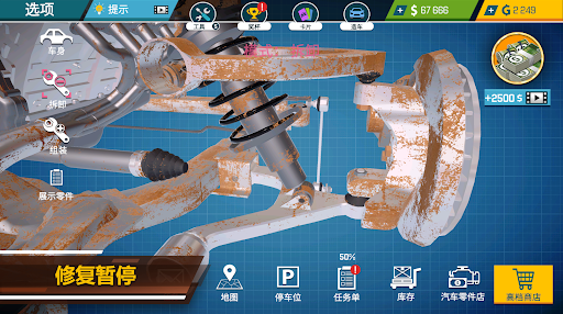 1761617362924011.png 27160854nahl.png