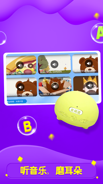 1761620053414779.png 20251008011012856.png