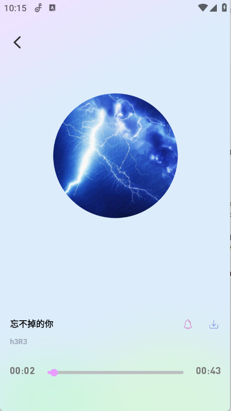 28101547bnjm (1).png