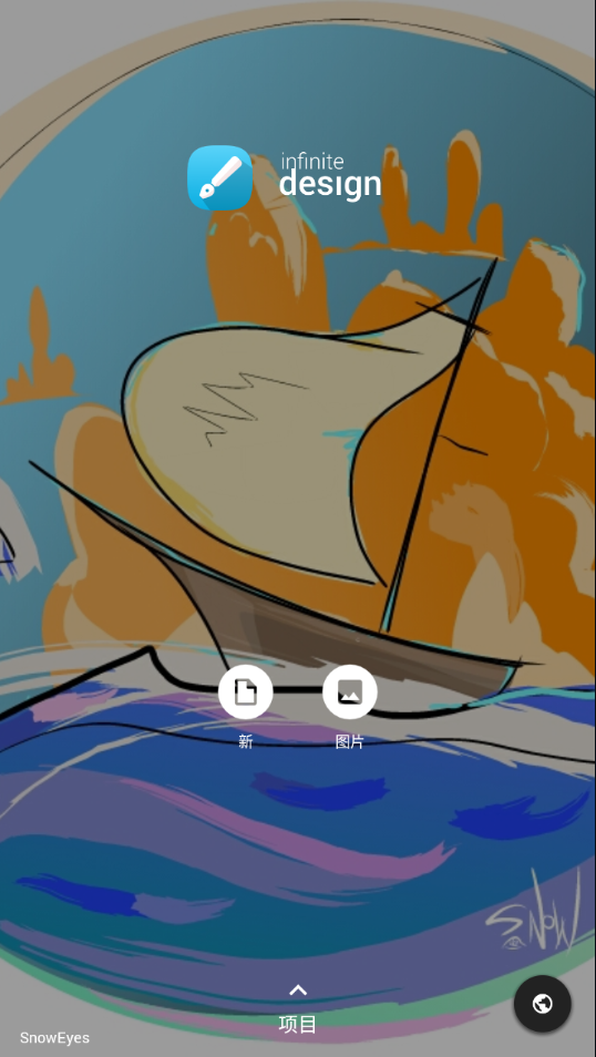 1761630139960088.png 2023119152815986080.png