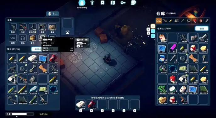 1761640091477189.png 4c19616ff358842e5e161838a8239226.png