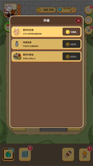 1761701102852330.jpg 28173625mved.jpg