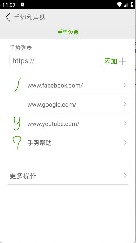 1761708728192966.png 29110814lbuq.png