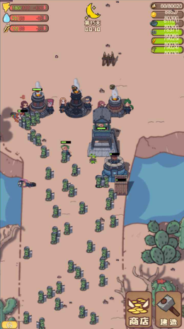 1761709381124764.png 29102911rky9.png