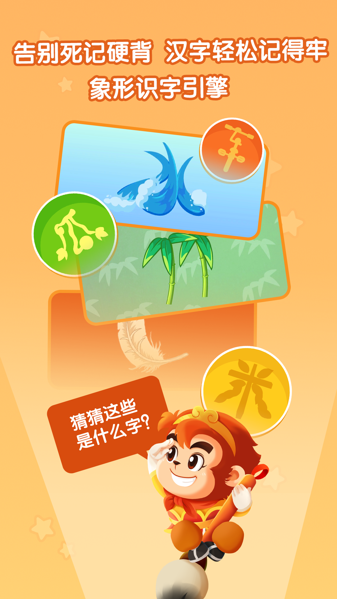 1761721549775755.png img_localize_22505af1210519b51d2f54a978524e96_1080x1920.png