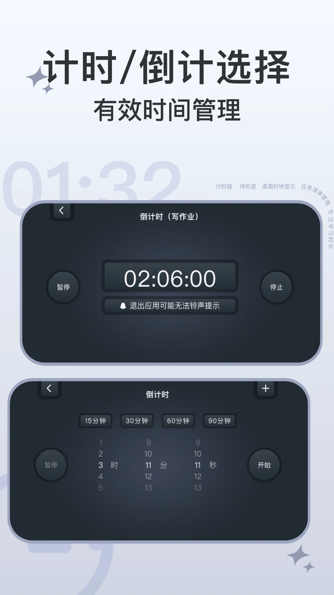 1761725540756212.jpg 0 (4).jpg