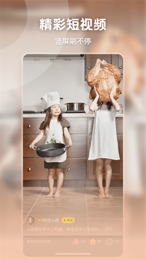 1761732376890417.jpg 29161334vvcx.jpg