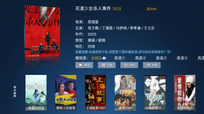 1761785879424413.png 20251029172644986080.png