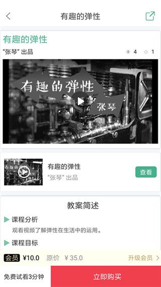 1761795680558908.jpg 202312211610450001.jpg