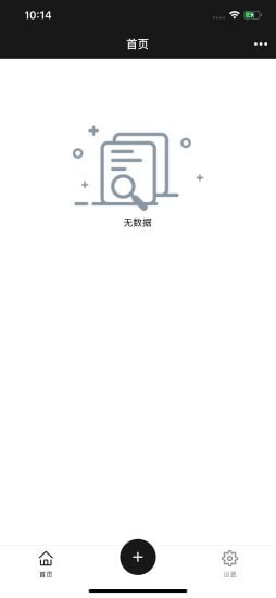 1761805212485751.png img_localize_b2a7a953f509d654962e6be7f1cd5617_254x550.png