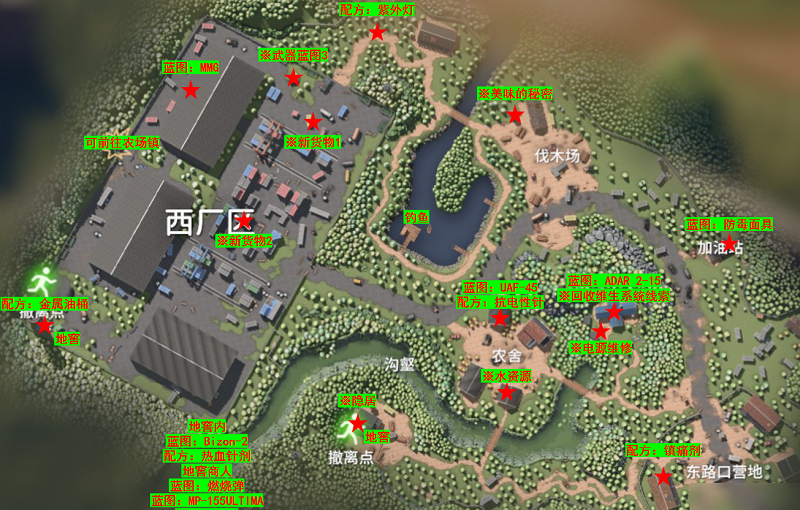 1761805978668072.png a6e26bb6b1f8e898fb9d9f43fba13603.png