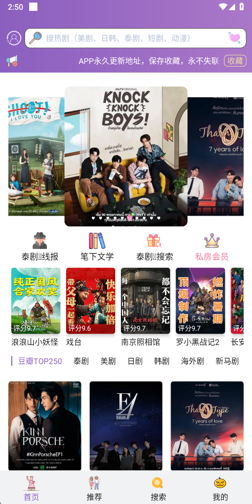 1761807674254285.png wechat_2025-10-30_145037_587.png