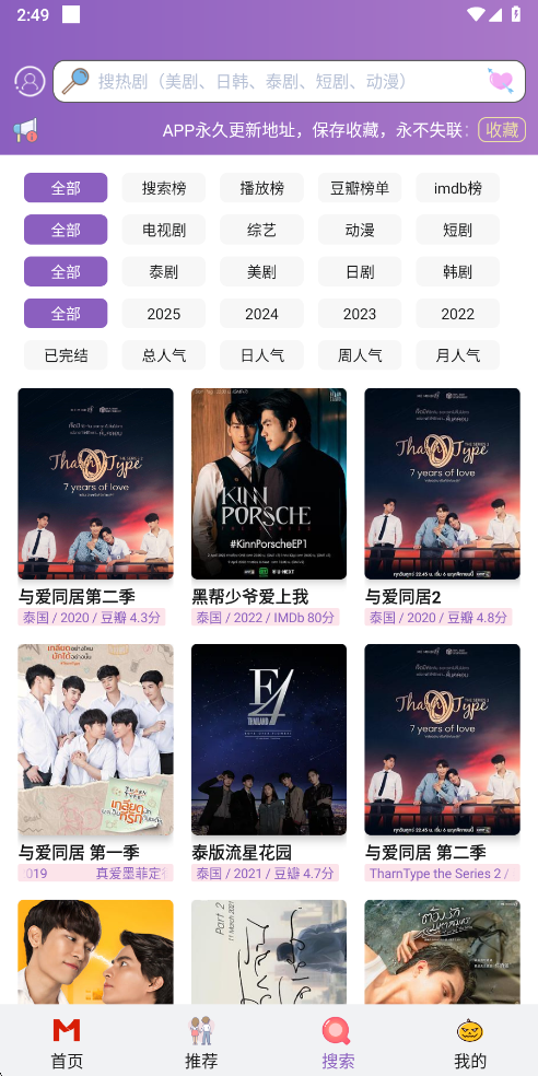 1761807688298834.png wechat_2025-10-30_144955_465.png