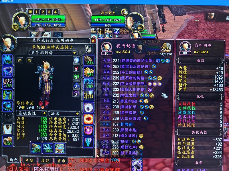 1761812904955487.jpeg 8f841abef6a1b65c35bb82eef6ebfc53.jpeg