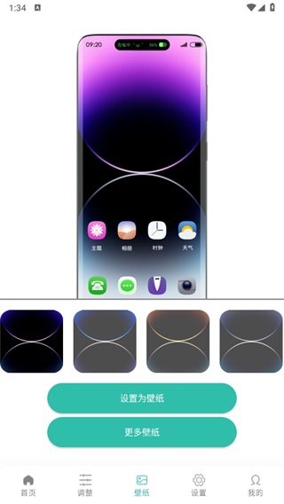 1761878491409276.jpg 7204556859f2f1adba8e0fe587a6513b.jpg