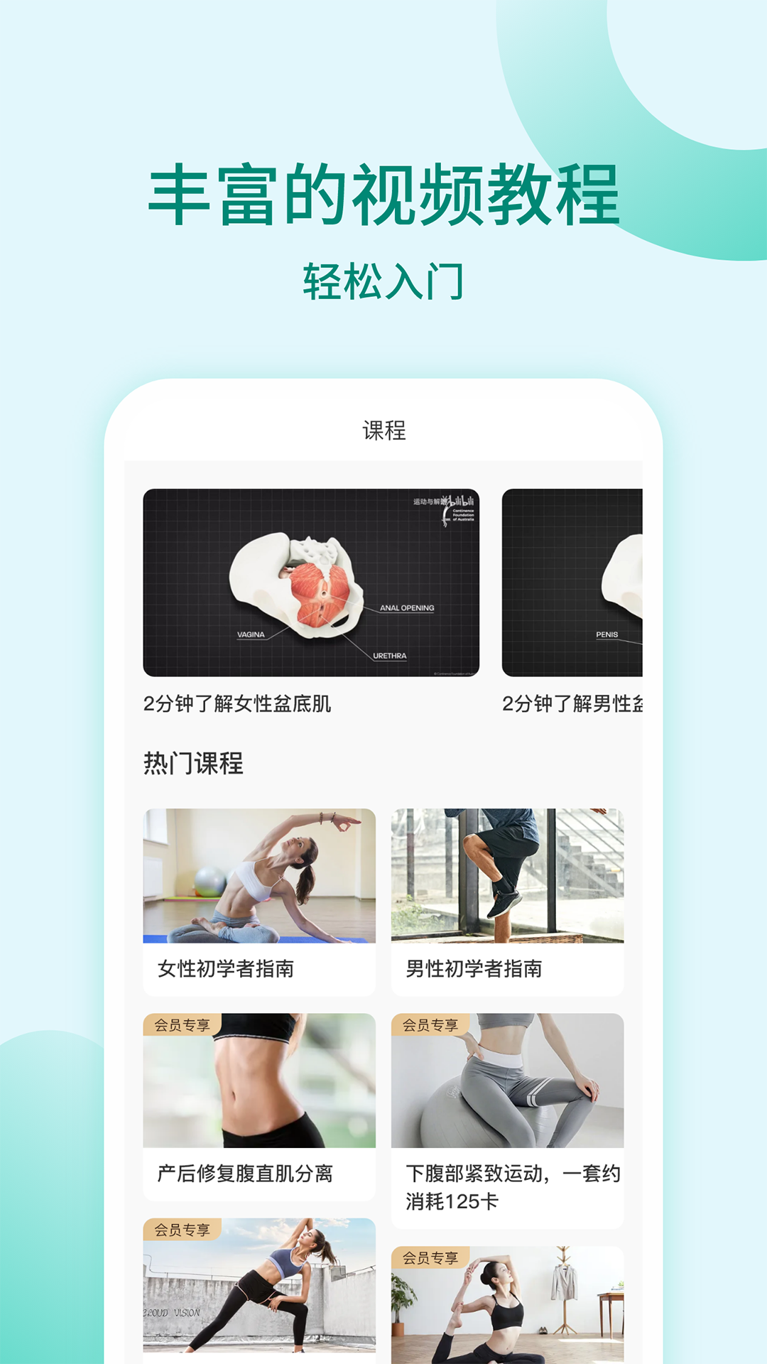 1761882643268332.png img_localize_42aa7aa36655d5eb621f052e4ff97fca_1080x1920.png