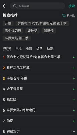 1761890317292505.jpg 56af0822a6be4ccf6258a1f57a4a92f8.jpg