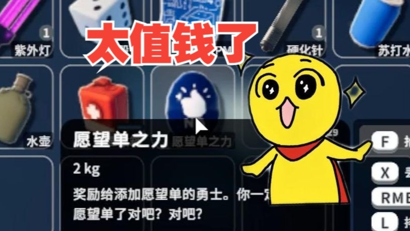 1761894564190837.jpg 8504b93634ffb1d249d480ad230b1524.jpg