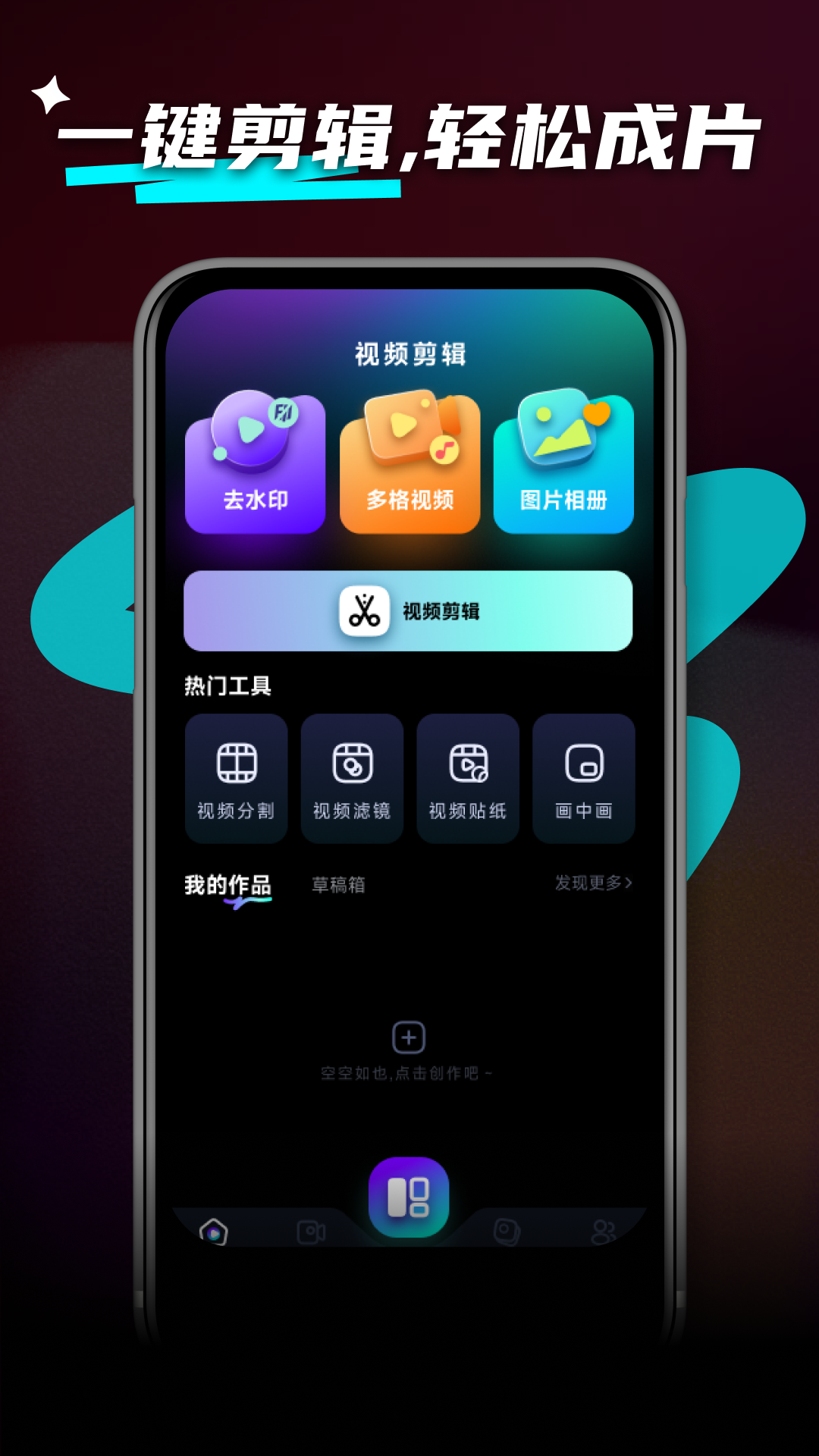 ade67e5a6e86c8ff5e779676b811c056 (1) - 副本.png