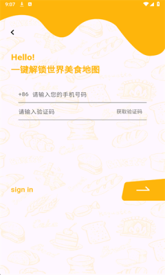 1762134278280151.png 202511391134108200.png