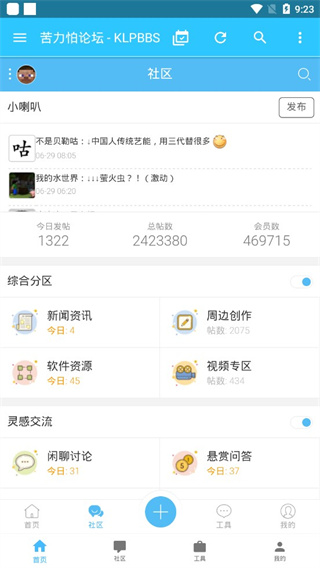 1762135179390954.jpg 202206290932146325.jpg