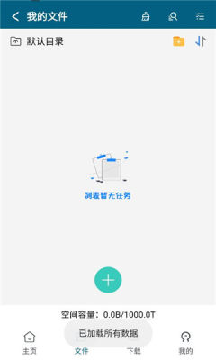 1762148405734996.jpg 202511311443542640.jpg