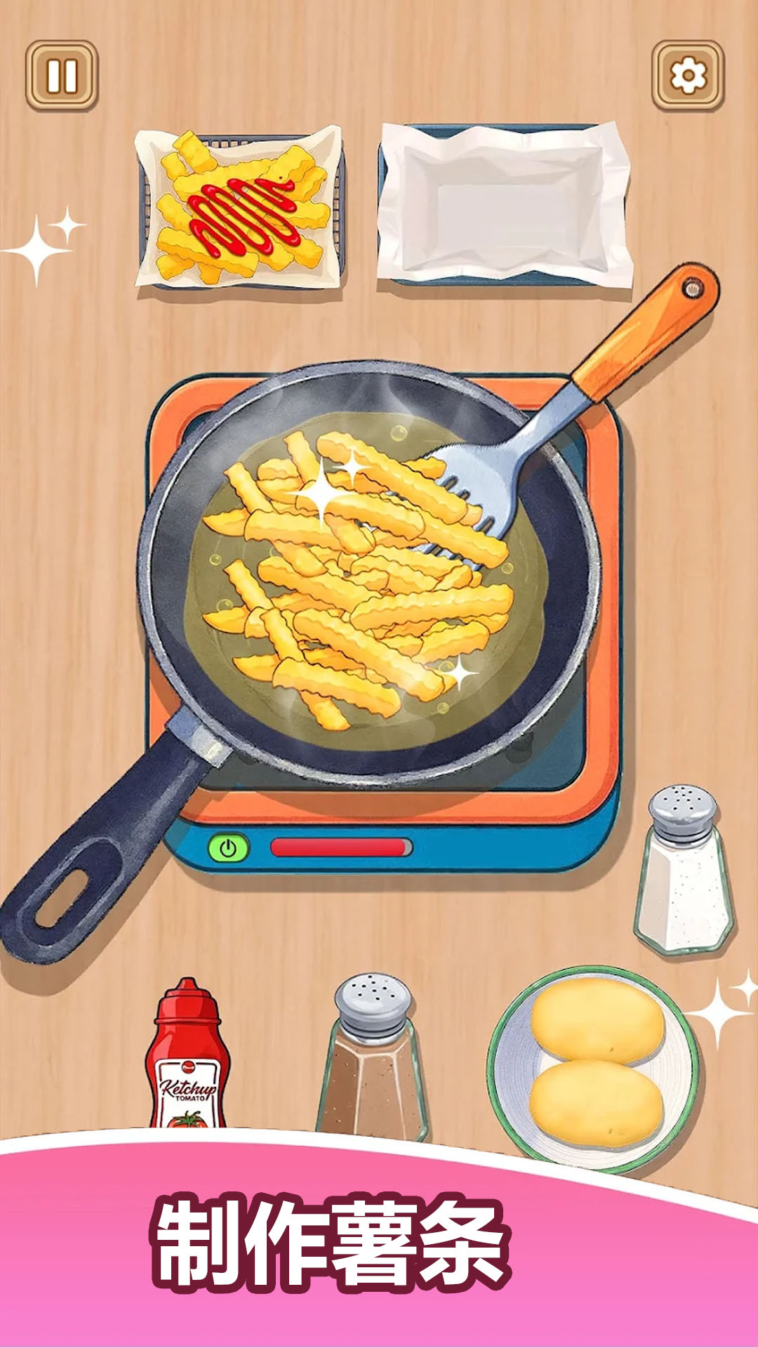 1762152590468040.jpg 2025112143358330420.jpg