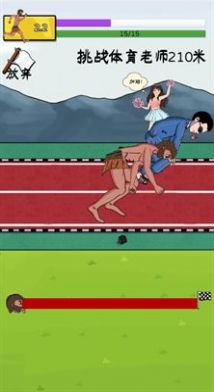 1762161873312034.jpg 2022112516020449490.jpg