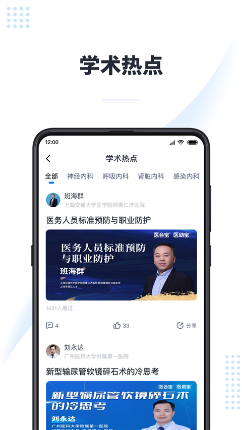 1762163427944436.jpg 8c653c5a-82ee-4e3b-80bc-ec5340fd0364.jpg