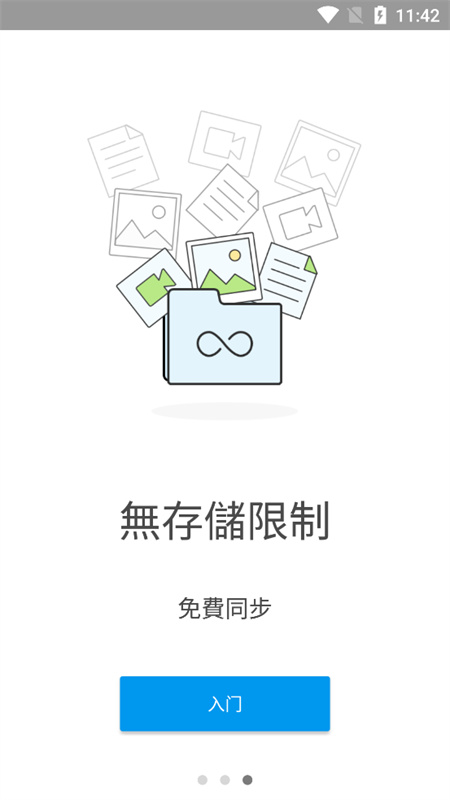 1762165284937996.jpg 03135747nlb1.jpg