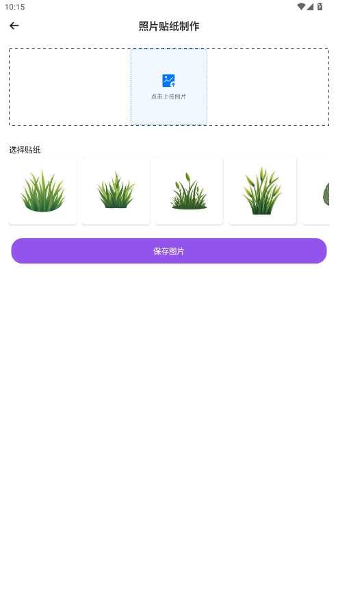 1762222723518582.png wechat_2025-11-04_101517_110.png