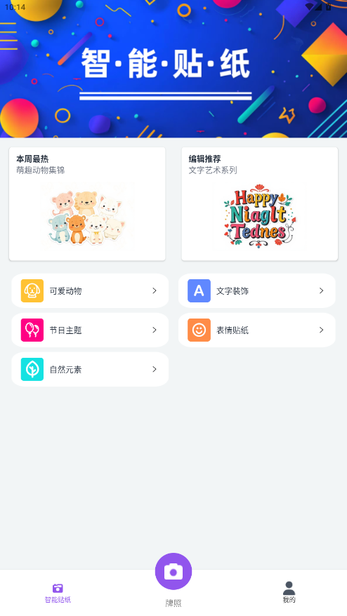 1762222733468429.png wechat_2025-11-04_101427_913.png