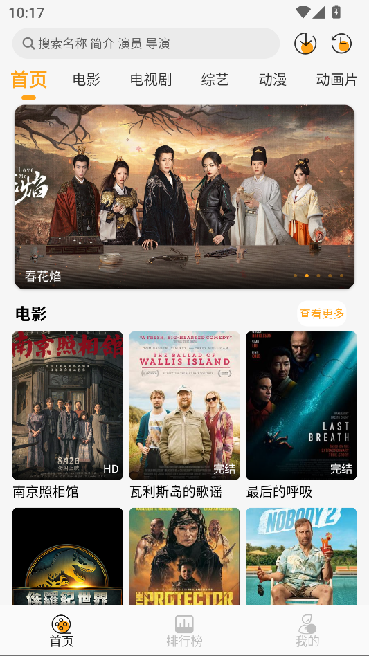 1762223355553612.png wechat_2025-11-04_101800_497.png