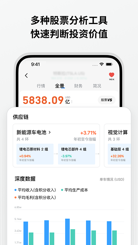 1762223368760047.png 16f10e2c13c640210f10fc02eced0cef.png