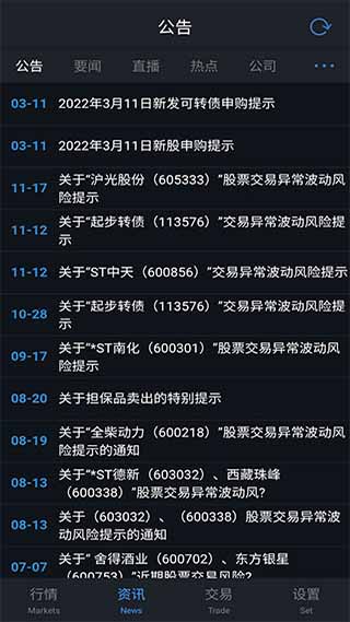 1762226801791536.jpg 202203141415138249.jpg