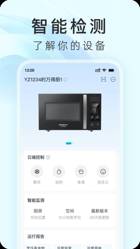 1762227469722618.jpg 1b72af3ca0c3bd3be42068a955d5a623.jpg