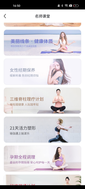 1762236658445324.png 2025423165314875970.png