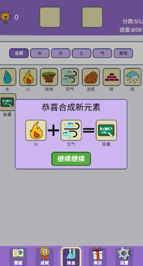 1762241544206436.jpg ee6a0d27-79ae-4b83-a324-809d689db163.jpg