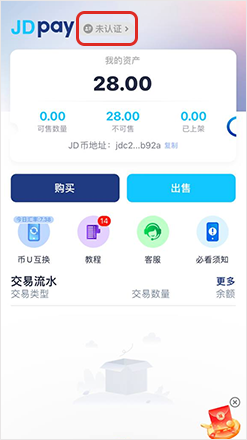 1762242553191737.png sign_4.png