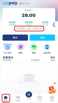 1762242577654543.jpg sign_8.jpg