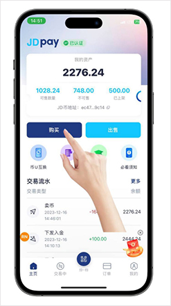 1762242583336264.jpg buy_1.jpg