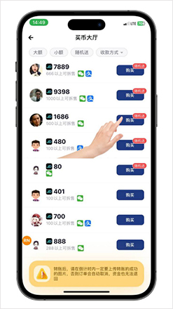 1762242590385979.jpg buy_2.jpg