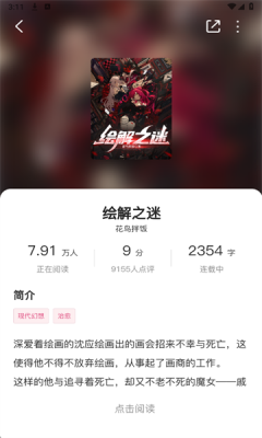 1762242816860898.png 2025114151933229310.png