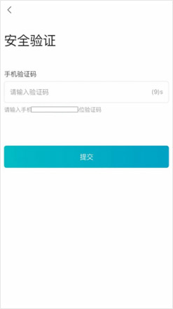 1762244179238562.jpg sign_3 (1).jpg